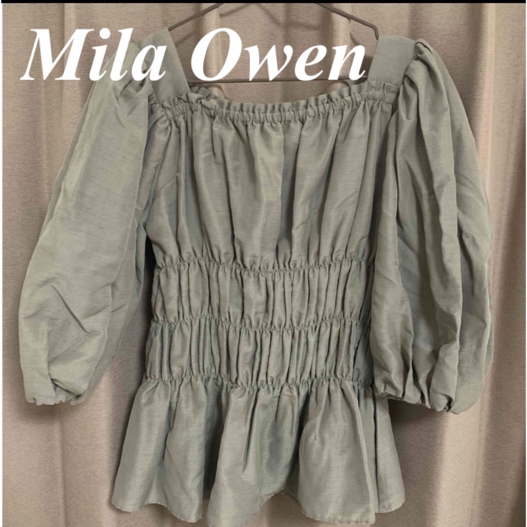 Mila Owen(ミラオーウェン)のオシャレ度up 新品未使用 フリルブラウス グリーンベージュ Mila Owen レディースのトップス(シャツ/ブラウス(半袖/袖なし))の商品写真