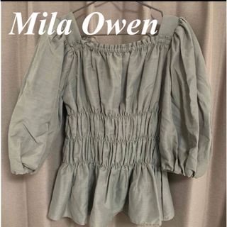 ミラオーウェン(Mila Owen)のいいね限定価格セール💡フリルブラウス グリーンベージュ Mila Owen(シャツ/ブラウス(半袖/袖なし))