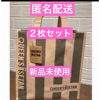 クイーンズ伊勢丹エコバッグ　QEEN'S ISETAN  三越伊勢丹　タグ付　(エコバッグ)