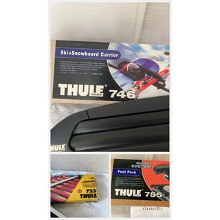 スーリー(THULE)のTHULE 　スーリー スキーキャリア　フット 755 746 723 (車外アクセサリ)