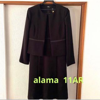 alama 11AR   礼服  喪服　ブラックフォーマル(礼服/喪服)