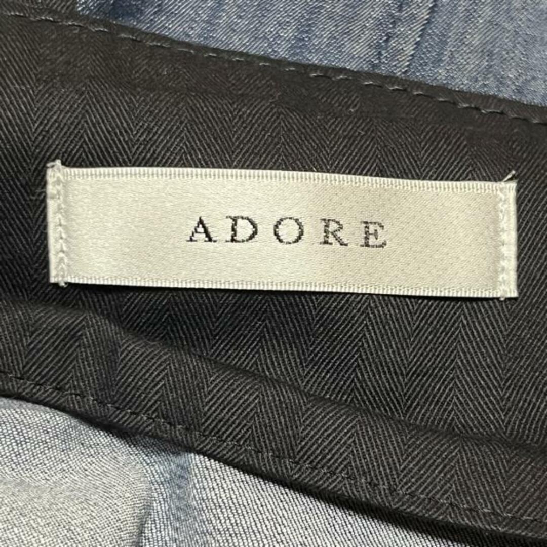 ADORE(アドーア)のADORE(アドーア) ロングスカート サイズ36 S レディース新品同様  - ネイビー レディースのスカート(ロングスカート)の商品写真