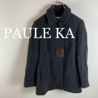 PAULE KA - PAULE KAポールカ ステンカラーコート ウール素材 グレーM