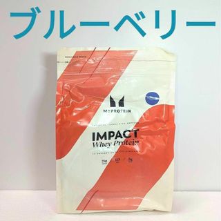 ブルーベリー フレーバー　1kg ホエイプロテイン　マイプロテイン(トレーニング用品)