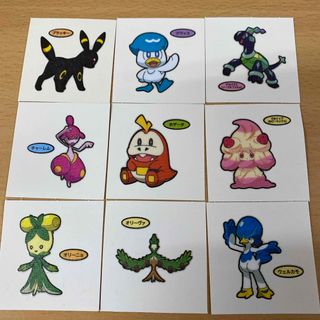 ★ポケモンパンデコキャラシール9枚　クワッス　ホゲータ