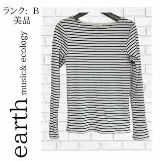 earth music & ecology - 【美品】earth music & ecology ボーダーカットソー ✓730