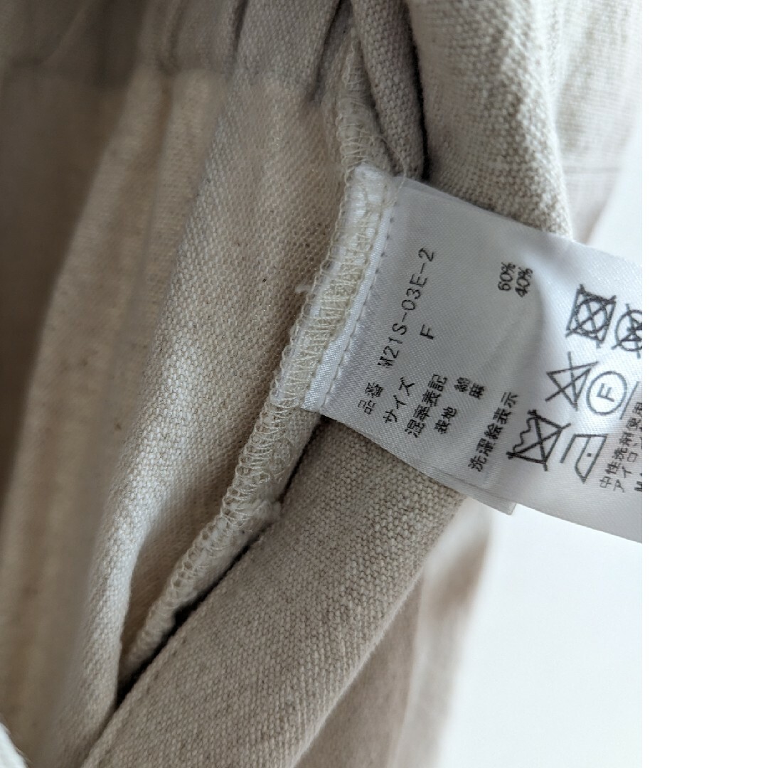 まるたんこ様専用machatt マチャット オールインワン まるたんこ様専用machatt マチャット オールインワン