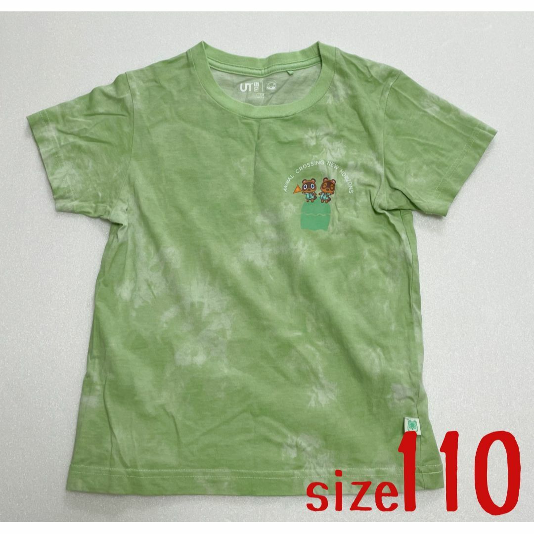 UNIQLO(ユニクロ)の110 Tシャツ あつまれ どうぶつの森 UT あつ森 ユニクロ / USED キッズ/ベビー/マタニティのキッズ服男の子用(90cm~)(Tシャツ/カットソー)の商品写真