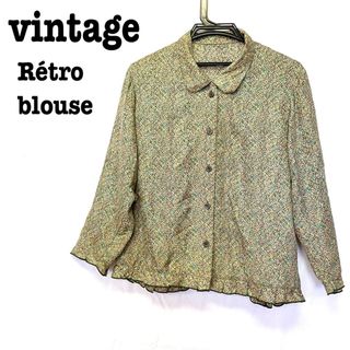 ロキエ(Lochie)の美品【 vintage 】レトロブラウス　アート柄ブラウス　フリルブラウス(シャツ/ブラウス(長袖/七分))