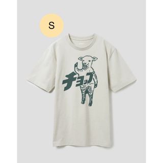 グラニフ(Design Tshirts Store graniph)のグラニフのTシャツ(ラムチョップ(Tシャツ/カットソー(半袖/袖なし))