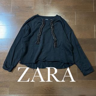 ZARA - ZARA ザラ チェーン スウェット トレーナー