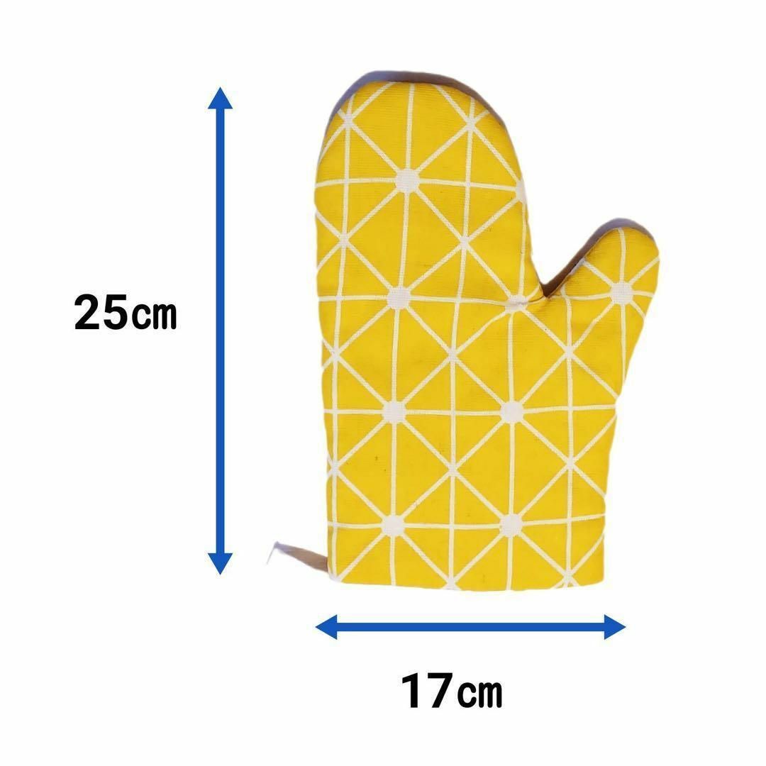 Y183　グローブ型　ミトン　ちいさめイエロー　２枚セット インテリア/住まい/日用品のキッチン/食器(調理道具/製菓道具)の商品写真