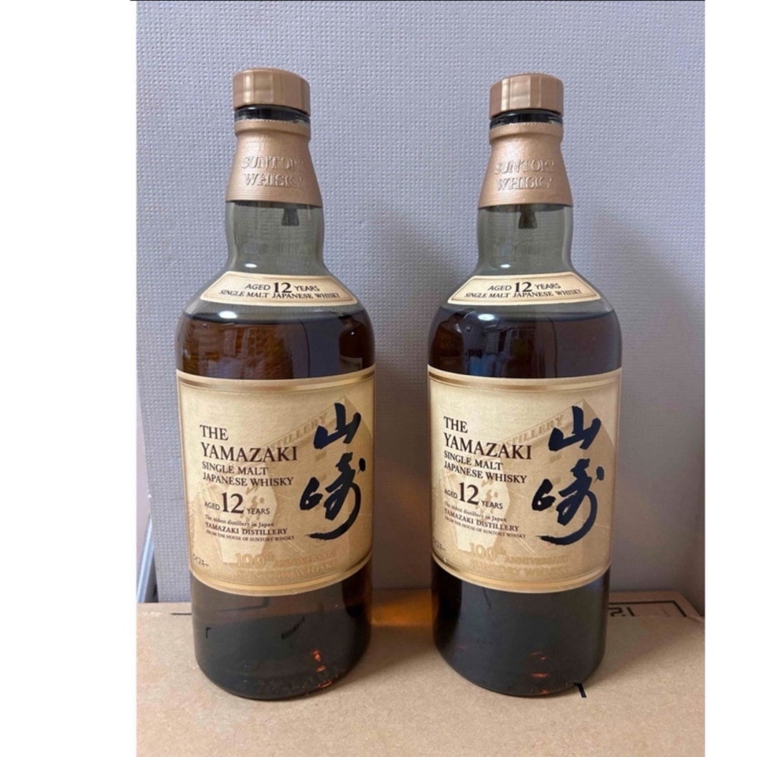 山崎12年空瓶セット 食品/飲料/酒の酒(ウイスキー)の商品写真