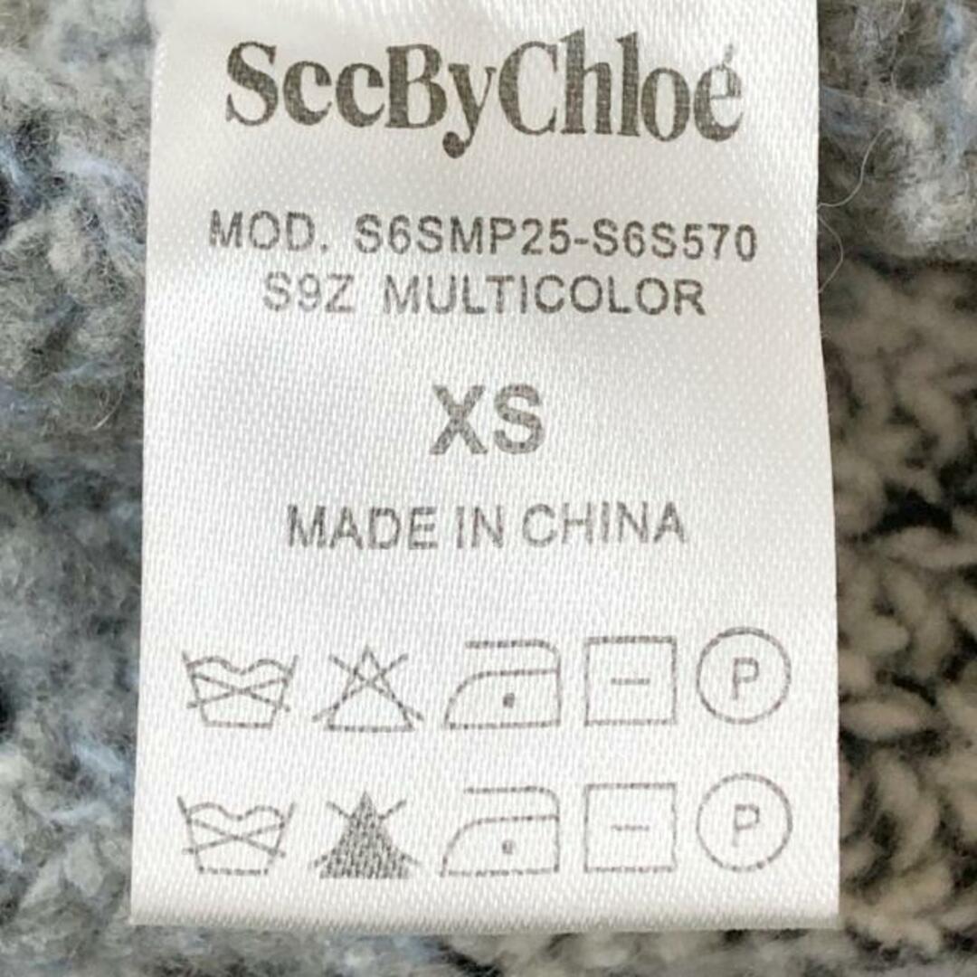 SEE BY CHLOE(シーバイクロエ)のSEE BY CHLOE(シーバイクロエ) 半袖セーター サイズXS レディース - ライトグレー×グレー×マルチ クルーネック/ボーダー レディースのトップス(ニット/セーター)の商品写真