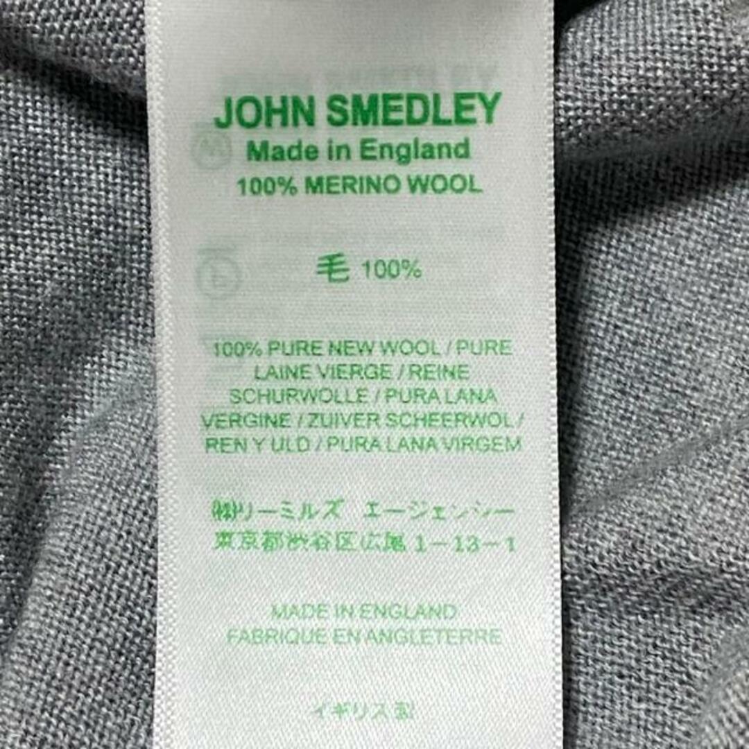 JOHN SMEDLEY(ジョンスメドレー)のJOHN SMEDLEY(ジョンスメドレー) カーディガン レディース美品  - グレー 長袖/ショート丈/for ANAYI レディースのトップス(カーディガン)の商品写真