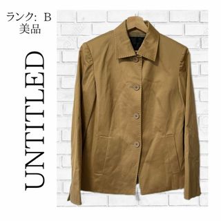 アンタイトル(UNTITLED)のUNTITLED ジャケット ブラウン 茶色 秋春 大人 レディース ✓605(トレンチコート)