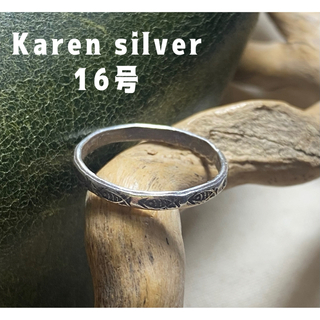 カレンシルバー山岳スターリングシルバー16号指輪Karen silver ネキ6(リング(指輪))