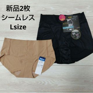 しまむら - 新品2枚☆シームレスショーツ Lサイズ