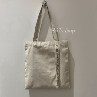 白 持ち手 ロゴ メッセージ トート シンプル キャンバス トート バッグ 無地(トートバッグ)