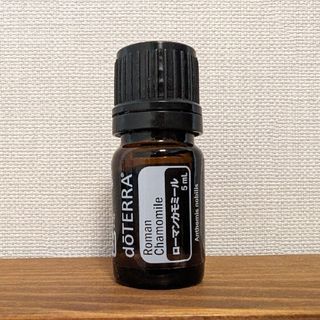 ドテラ(doTERRA)のドテラ☆ローマンカモミール5ml☆新品・正規品(エッセンシャルオイル（精油）)