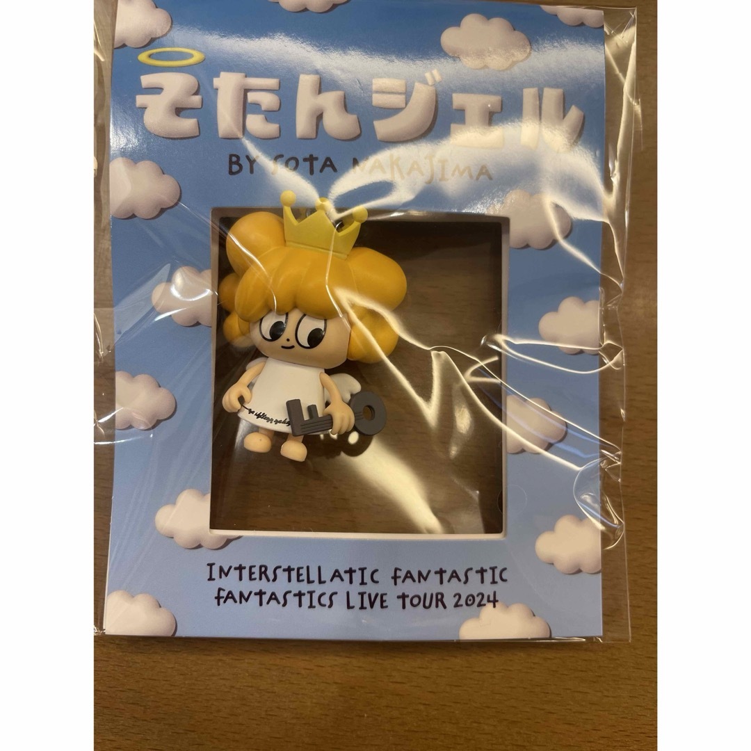 中島颯太 メンプロ そたんジェルキーホルダー エンタメ/ホビーのタレントグッズ(ミュージシャン)の商品写真