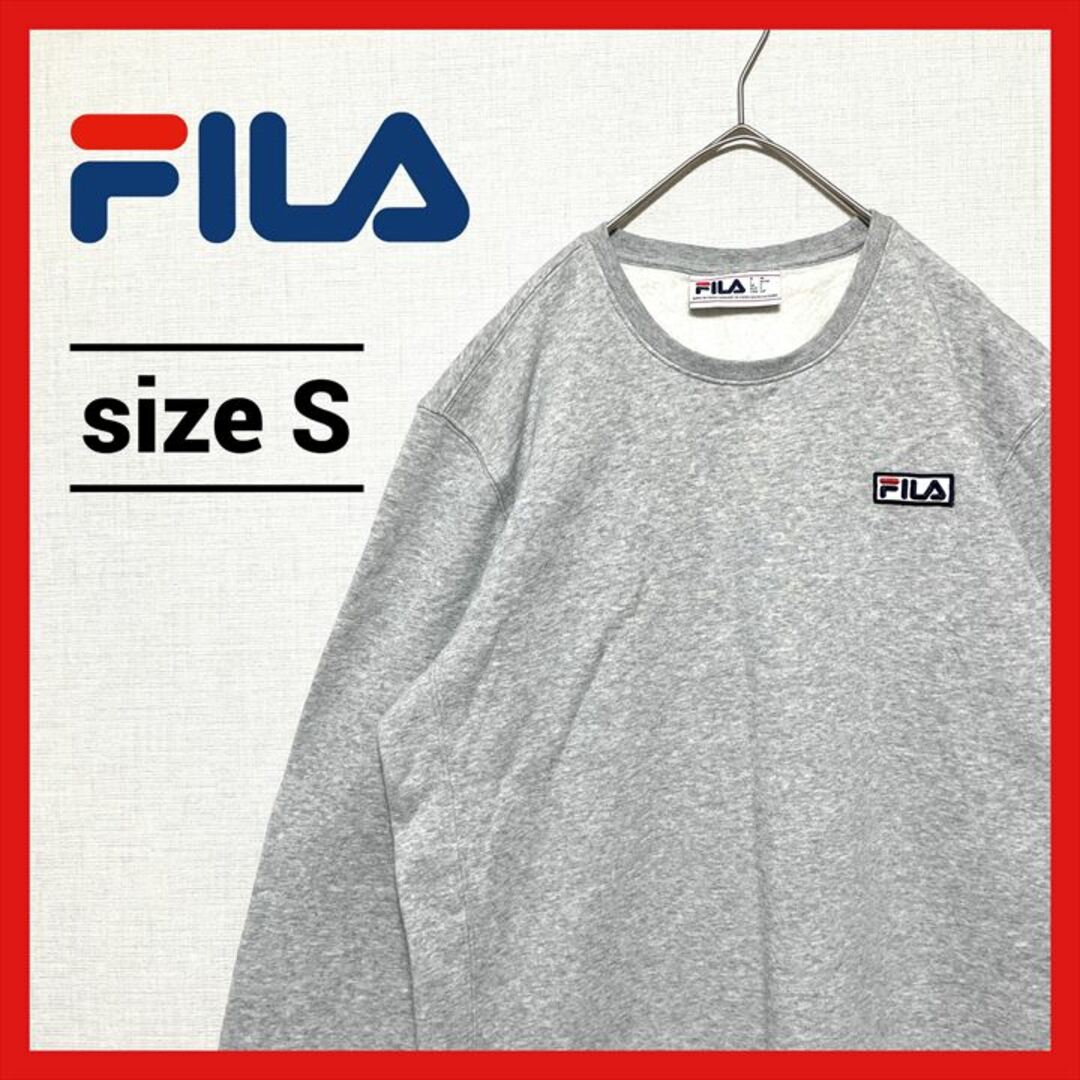 FILA(フィラ)の90s 古着 フィラ トレーナー スウェット ゆるだぼ 刺繍ロゴ S  メンズのトップス(スウェット)の商品写真