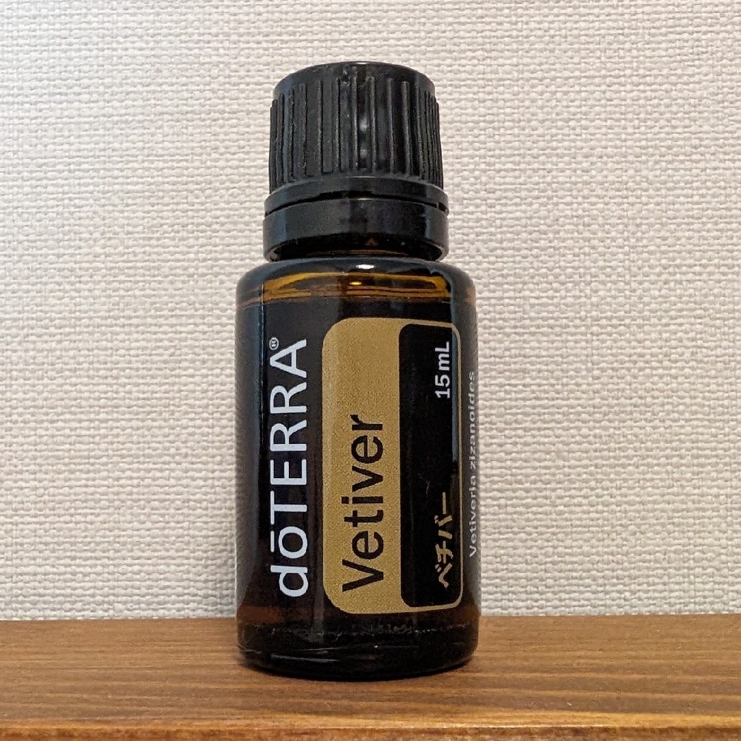 ○doTERRA ドテラ ベチバー 15ml 新品未使用 - エッセンシャルオイル ○doTERRA ドテラ ベチバー 15ml 新品未使用 - エッセンシャルオイル