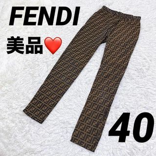 フェンディ パンツの通販 400点以上 | FENDIのレディースを買うならラクマ