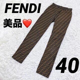 フェンディ(FENDI)の【FENDI】フェンディ ズッカ デニムパンツ ジーンズ（40） イタリア製(カジュアルパンツ)