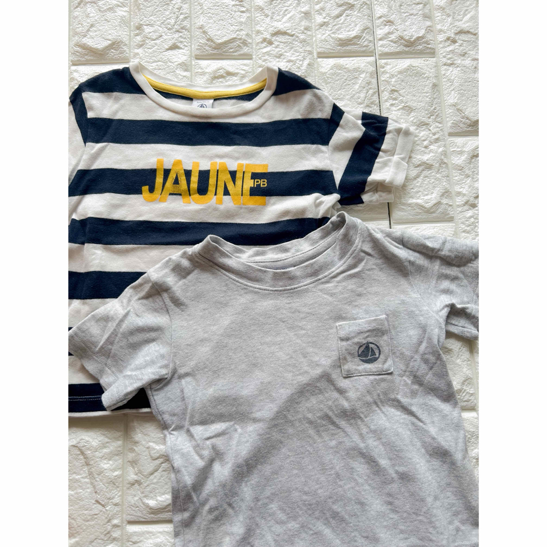 PETIT BATEAU(プチバトー)のプチバトー　tシャツ　２枚set キッズ/ベビー/マタニティのキッズ服男の子用(90cm~)(Tシャツ/カットソー)の商品写真