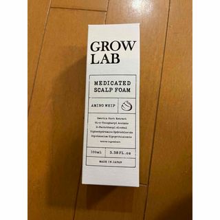 エヌオーガニック(N organic)のGROW LAB メディケイテッドスカルプフォーム 100ml(スカルプケア)