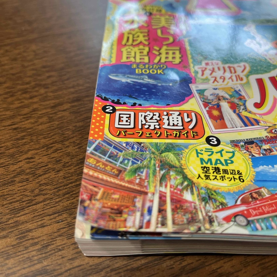 るるぶ沖縄 エンタメ/ホビーの本(地図/旅行ガイド)の商品写真