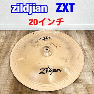 zildjian zxt 20インチ(シンバル)