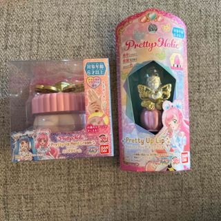 バンダイ(BANDAI)のバンダイ Pretty Holic プリティアップリップ ハンドクリーム(その他)