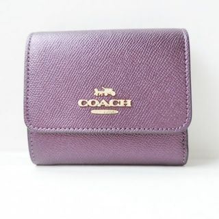 コーチ(COACH)のCOACH(コーチ) 3つ折り財布美品  - CF412 パープル PVC(塩化ビニール)(財布)