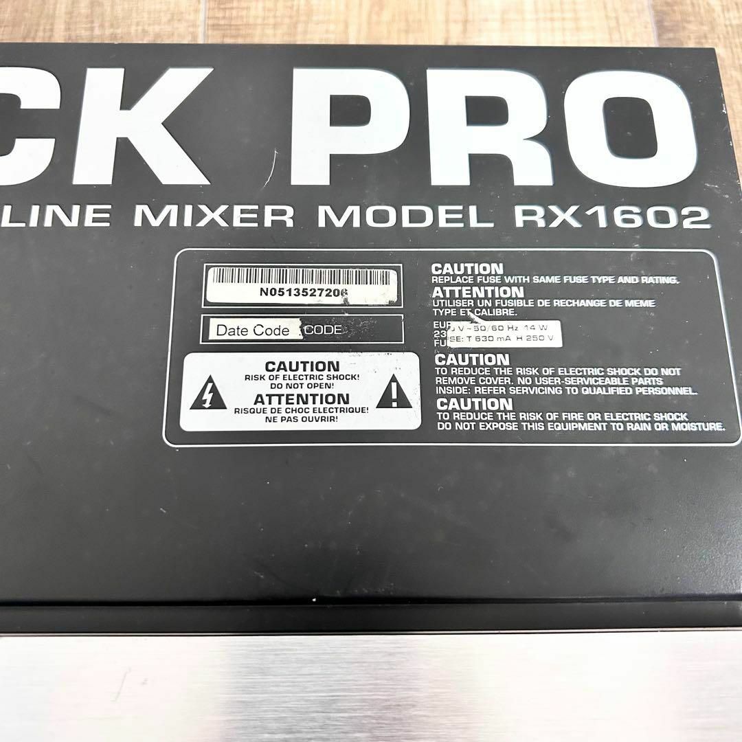 BEHRINGER RX1602 EURORACK PRO ラインミキサー 楽器のレコーディング/PA機器(ミキサー)の商品写真