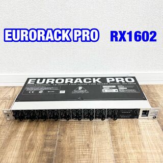 BEHRINGER RX1602 EURORACK PRO ラインミキサー(ミキサー)