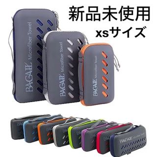 新品未使用　BAGAIL マイクロファイバー トラベルタオル(タオル/バス用品)