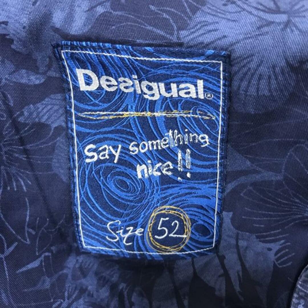 DESIGUAL(デシグアル)のDesigual(デシグアル) ジャケット メンズ - ダークネイビー×ネイビー 長袖/花柄/オールシーズン メンズのジャケット/アウター(その他)の商品写真