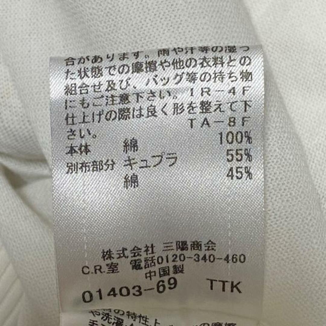 BURBERRY BLUE LABEL(バーバリーブルーレーベル)のBurberry Blue Label(バーバリーブルーレーベル) カーディガン サイズ38 M レディース - 白×ベージュ×イエロー 七分袖/チェック柄/フリル レディースのトップス(カーディガン)の商品写真