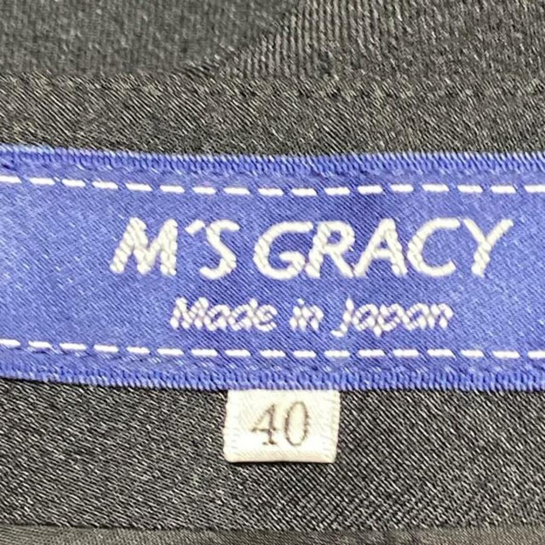 M'S GRACY(エムズグレイシー)のM'S GRACY(エムズグレイシー) ロングスカート サイズ40 M レディース美品  - 黒×白 ビーズ/フラワー(花) レディースのスカート(ロングスカート)の商品写真