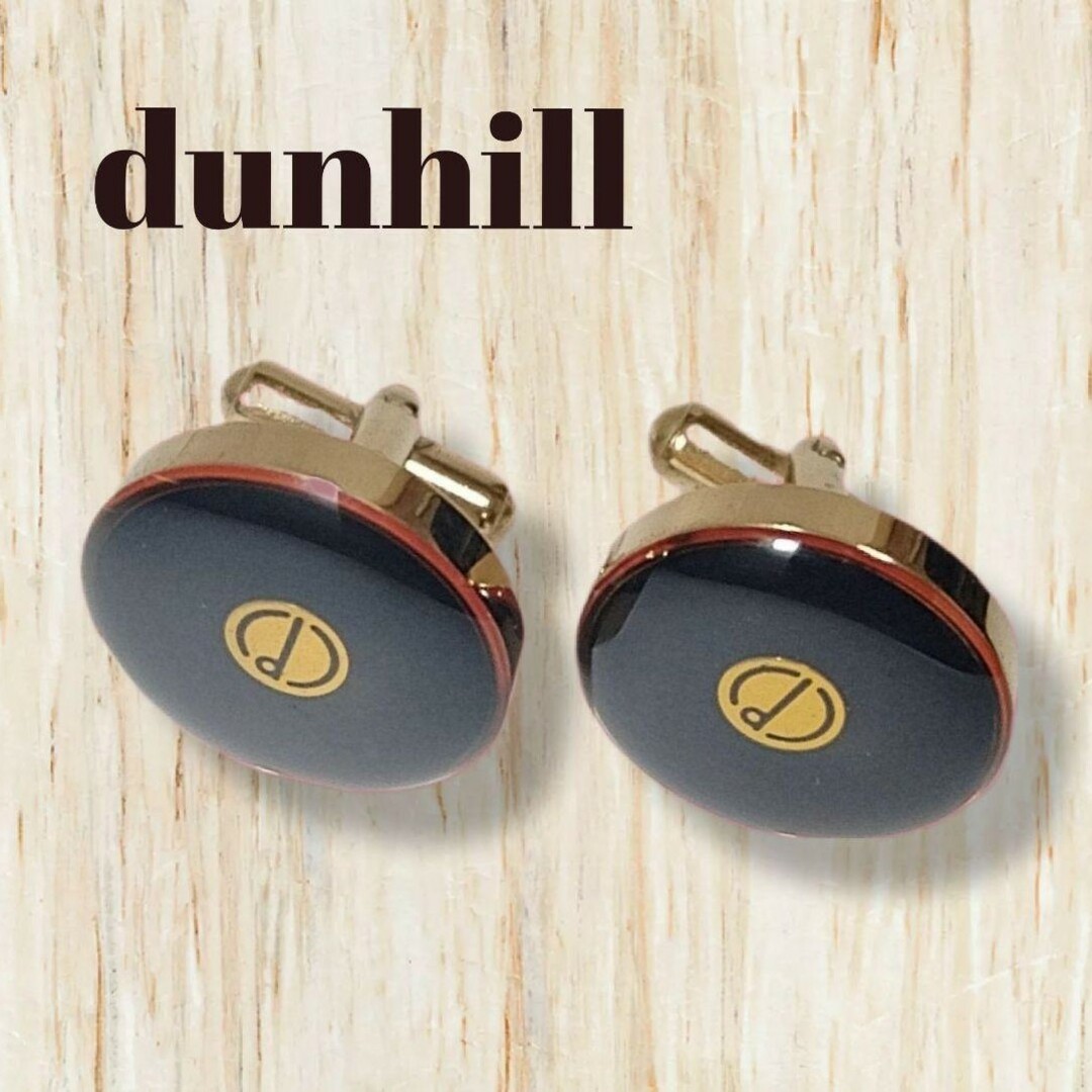 Dunhill(ダンヒル)のdunhill 　ダンヒル　カフス　カフリンクス　ブラック&ゴールド メンズのファッション小物(カフリンクス)の商品写真