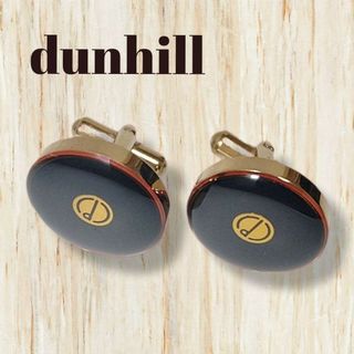 ダンヒル(Dunhill)のdunhill 　ダンヒル　カフス　カフリンクス　ブラック&ゴールド(カフリンクス)