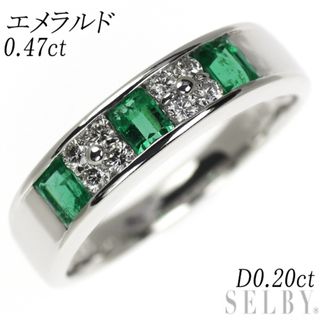 Pt900 エメラルド ダイヤモンド リング 0.47ct D0.20ct(リング(指輪))