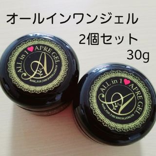 オールインワンクリアジェル各30g(ネイルトップコート/ベースコート)