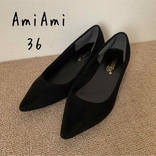 AmiAmi - アミアミ 走れるパンプス 美脚ポインテッドトゥ 3cm ローヒール 36 黒
