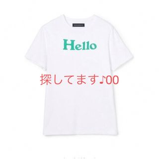 マディソンブルー(MADISONBLUE)のマディソンブルーTシャツ❣️緑ロゴ探してます(＞＜)(Tシャツ(半袖/袖なし))