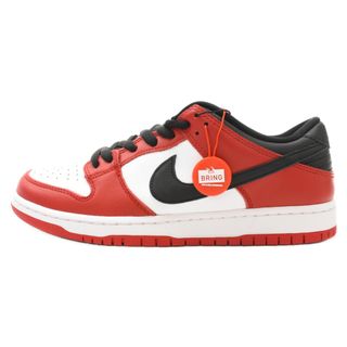 ナイキ(NIKE)のNIKE SB ナイキエスビー DUNK LOW J-Pack CHICAGO BQ6817-600 ダンクロー シカゴ ローカットスニーカー US9.5/27.5cm レッド/ブラック/ホワイト(スニーカー)