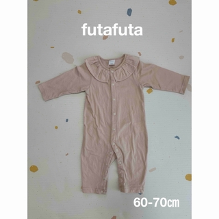 フタフタ(futafuta)のfutafuta襟フリルロンパース60-70㎝(ロンパース)