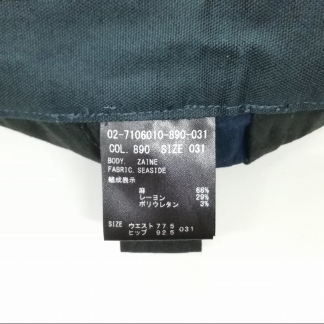 theory(セオリー)の17SS リネン スラックス トラウザー パンツ 美品 31 ネイビー メンズのパンツ(スラックス)の商品写真
